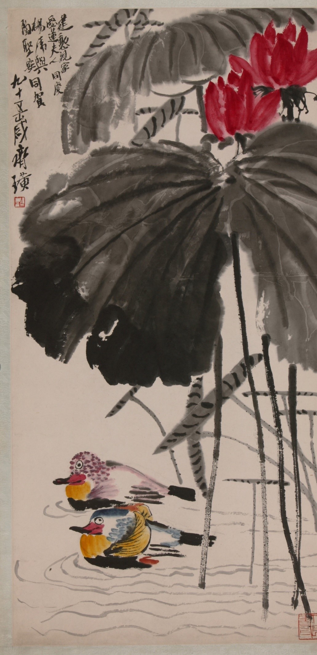 <h2>荷花鸳鸯</h2><p>作者：齐白石（1864-1957）</p><p>创作年代：1955年</p><p>规格：137.7cm×67.8cm</p><p>品类：中国画</p>